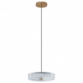 Подвесной светильник Arti Lampadari Viro Viro L 1.5.28 G в Покачах - pokachi.ok-mebel.com | фото 2