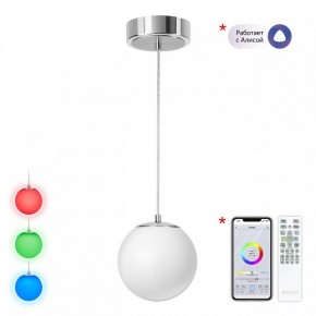 Подвесной светильник Citilux Адам Смарт CL228B011 в Покачах - pokachi.ok-mebel.com | фото 3