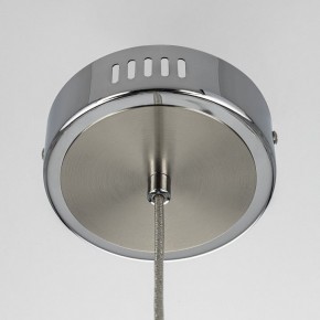 Подвесной светильник Citilux Atman Smart CL226B011 в Покачах - pokachi.ok-mebel.com | фото 12