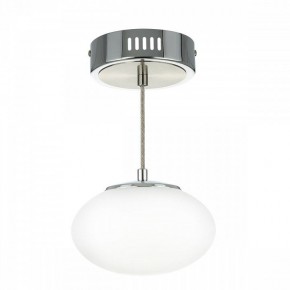 Подвесной светильник Citilux Atman Smart CL226B011 в Покачах - pokachi.ok-mebel.com | фото 6