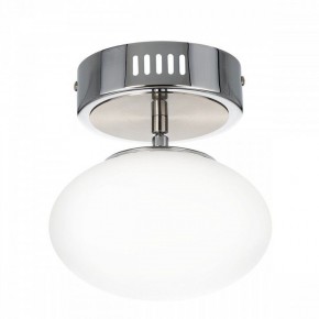 Подвесной светильник Citilux Atman Smart CL226B011 в Покачах - pokachi.ok-mebel.com | фото 8