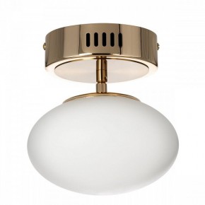 Подвесной светильник Citilux Atman Smart CL226B013 в Покачах - pokachi.ok-mebel.com | фото 7