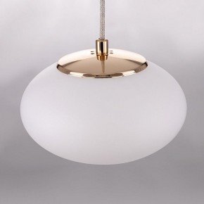 Подвесной светильник Citilux Atman Smart CL226B013 в Покачах - pokachi.ok-mebel.com | фото 8