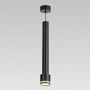 Подвесной светильник Citilux Bruno CL565011 в Покачах - pokachi.ok-mebel.com | фото 2