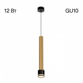 Подвесной светильник Citilux Bruno CL565013 в Покачах - pokachi.ok-mebel.com | фото 5