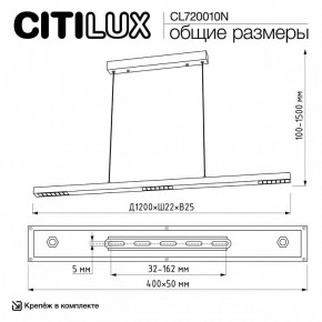 Подвесной светильник Citilux EDGE CL720010N в Покачах - pokachi.ok-mebel.com | фото 7