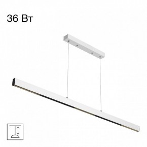 Подвесной светильник Citilux Edge CL720020N в Покачах - pokachi.ok-mebel.com | фото 2