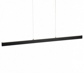 Подвесной светильник Citilux EDGE CL720021N в Покачах - pokachi.ok-mebel.com | фото