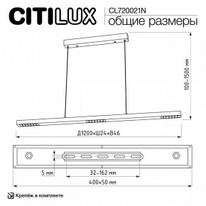 Подвесной светильник Citilux EDGE CL720021N в Покачах - pokachi.ok-mebel.com | фото 6
