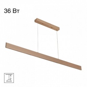 Подвесной светильник Citilux Edge CL720032N в Покачах - pokachi.ok-mebel.com | фото 2