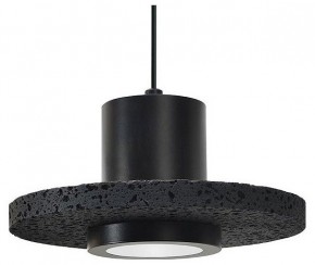 Подвесной светильник Divinare Cottero 2213/06 SP-5 в Покачах - pokachi.ok-mebel.com | фото