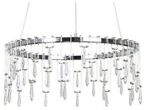 Подвесной светильник Divinare Rotondo 1019/02 SP-46 в Покачах - pokachi.ok-mebel.com | фото