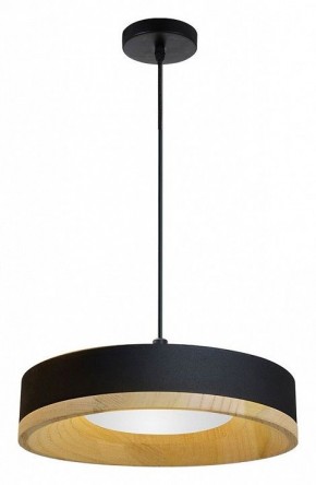 Подвесной светильник Divinare Vaso 5119/06 SP-12 в Покачах - pokachi.ok-mebel.com | фото 2