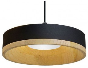 Подвесной светильник Divinare Vaso 5119/06 SP-8 в Покачах - pokachi.ok-mebel.com | фото