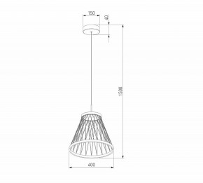 Подвесной светильник Eurosvet Cesta 40016/1 LED коричневый в Покачах - pokachi.ok-mebel.com | фото 5