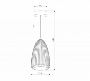 Подвесной светильник Eurosvet Comodita 40009/1 LED черный в Покачах - pokachi.ok-mebel.com | фото 5