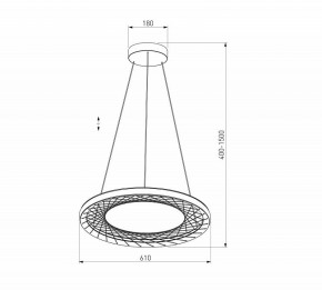 Подвесной светильник Eurosvet Parafe 40024/1 LED серый в Покачах - pokachi.ok-mebel.com | фото 5