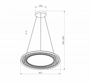 Подвесной светильник Eurosvet Parafe 40025/1 LED серый в Покачах - pokachi.ok-mebel.com | фото 5