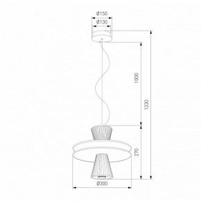 Подвесной светильник Eurosvet Titania 40028/1 LED белый в Покачах - pokachi.ok-mebel.com | фото 4