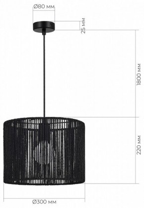 Подвесной светильник EVOLUCE ETTAN SLE6024-403-01 в Покачах - pokachi.ok-mebel.com | фото 6