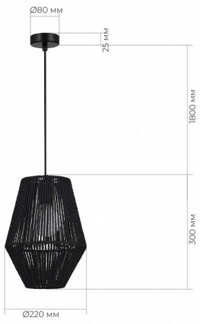 Подвесной светильник EVOLUCE ETTAN SLE6025-413-01 в Покачах - pokachi.ok-mebel.com | фото 6