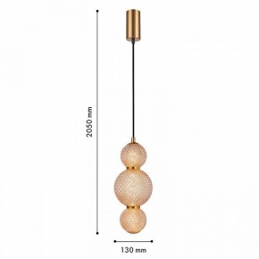 Подвесной светильник F-promo Kiran 4612-1P в Покачах - pokachi.ok-mebel.com | фото 3