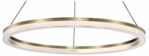 Подвесной светильник Favourite Cirkler 4400-8P в Покачах - pokachi.ok-mebel.com | фото