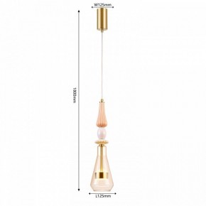Подвесной светильник Favourite Dolci 4464-1P в Покачах - pokachi.ok-mebel.com | фото 4