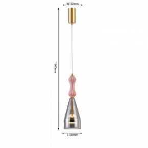 Подвесной светильник Favourite Dolci 4466-1P в Покачах - pokachi.ok-mebel.com | фото 4