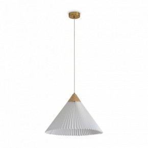 Подвесной светильник Freya Kinsley FR5533PL-01BS в Покачах - pokachi.ok-mebel.com | фото 2