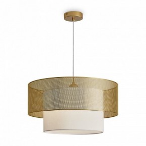 Подвесной светильник Freya Lattice FR5528PL-01BS в Покачах - pokachi.ok-mebel.com | фото 3
