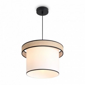 Подвесной светильник Freya Mixture FR5483PL-01B2 в Покачах - pokachi.ok-mebel.com | фото 4