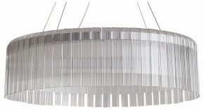 Подвесной светильник Freya Rain FR5546PL-L60W в Покачах - pokachi.ok-mebel.com | фото