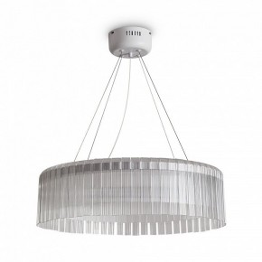 Подвесной светильник Freya Rain FR5546PL-L60W в Покачах - pokachi.ok-mebel.com | фото 2