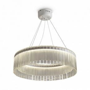 Подвесной светильник Freya Rain FR5546PL-L60W в Покачах - pokachi.ok-mebel.com | фото 3