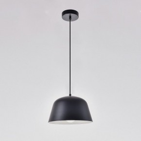 Подвесной светильник Imperiumloft Ambit MU01 в Покачах - pokachi.ok-mebel.com | фото 5