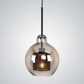 Подвесной светильник Imperiumloft CATCH AMBER CATCH-AMBER01 в Покачах - pokachi.ok-mebel.com | фото