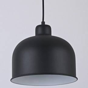Подвесной светильник Imperiumloft Grain MUT в Покачах - pokachi.ok-mebel.com | фото