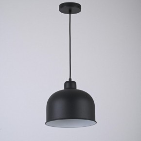 Подвесной светильник Imperiumloft Grain MUT в Покачах - pokachi.ok-mebel.com | фото 2