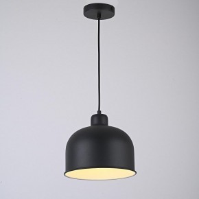 Подвесной светильник Imperiumloft Grain MUT в Покачах - pokachi.ok-mebel.com | фото 3