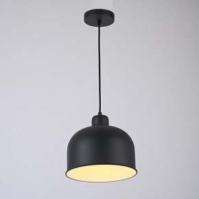 Подвесной светильник Imperiumloft Grain MUT в Покачах - pokachi.ok-mebel.com | фото 6