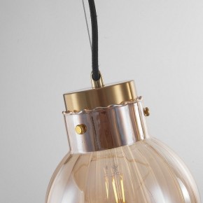 Подвесной светильник Imperiumloft Heathfield Lighting 40.2682-0 в Покачах - pokachi.ok-mebel.com | фото 8
