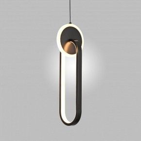 Подвесной светильник Imperiumloft RANDALL B randall01 в Покачах - pokachi.ok-mebel.com | фото 13