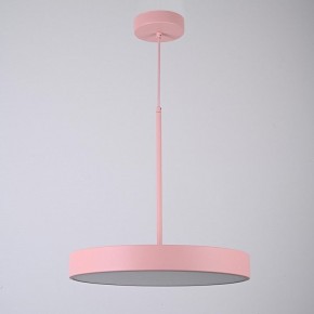 Подвесной светильник Imperiumloft TURNA Pink TURNA-ONE01 в Покачах - pokachi.ok-mebel.com | фото 2