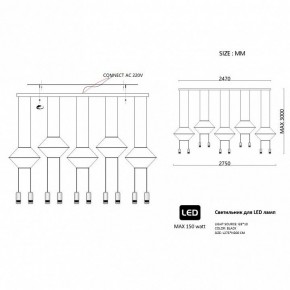 Подвесной светильник Imperiumloft Via Wireflow polyhedral Via01 в Покачах - pokachi.ok-mebel.com | фото 2