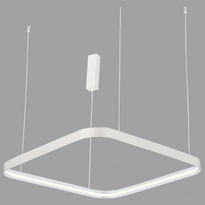 Подвесной светильник Italline IT013-6024 IT013-6024 white 3000K в Покачах - pokachi.ok-mebel.com | фото