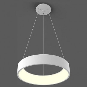 Подвесной светильник Italline IT013-6026 IT013-6026 white 3000K в Покачах - pokachi.ok-mebel.com | фото