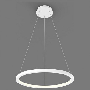 Подвесной светильник Italline IT013-6027 IT013-6027 white 3000K в Покачах - pokachi.ok-mebel.com | фото
