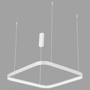 Подвесной светильник Italline IT013-6031 IT013-6031 white 3000K в Покачах - pokachi.ok-mebel.com | фото