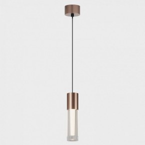 Подвесной светильник Italline IT014-0204 IT014-0204 rose gold в Покачах - pokachi.ok-mebel.com | фото 2